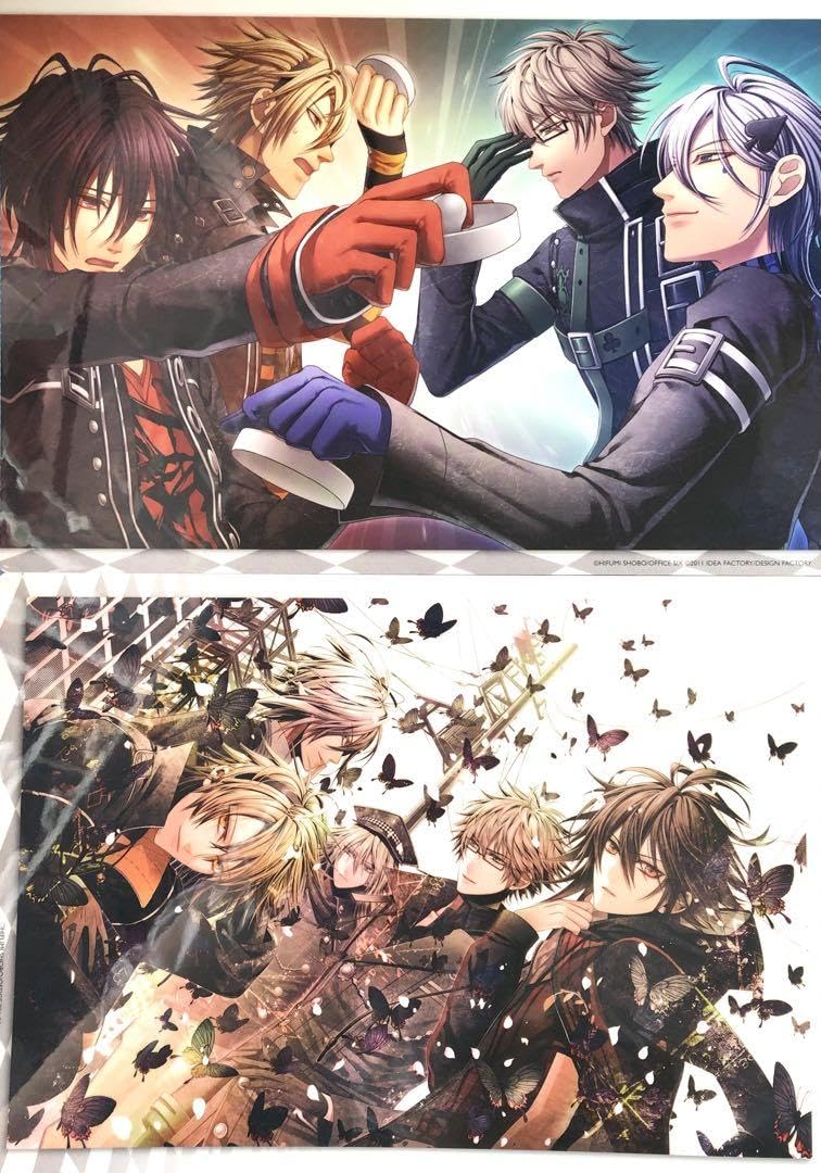 Amazon.co.jp: AMNESIA アムネシア オトメイトスチルコレクション